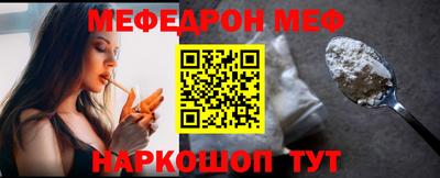 кокаин перу Обь