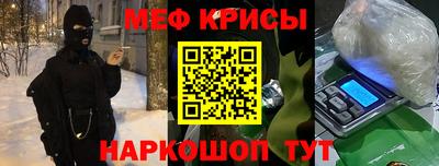 МДПВ Новодвинск