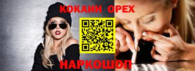 МДПВ Новодвинск