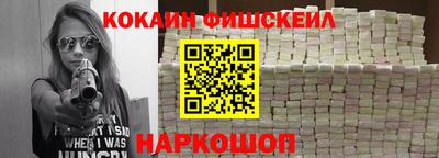 МДПВ Новодвинск