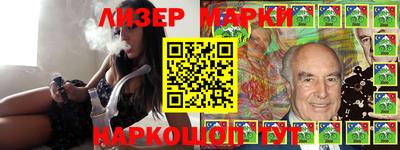 прущие крисы Новозыбков