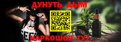 Альфа ПВП Новокубанск