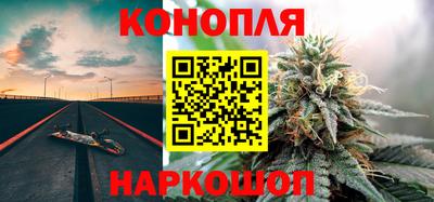 МДМА Обнинск