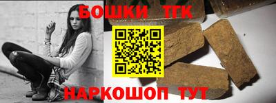 Альфа ПВП Новокубанск