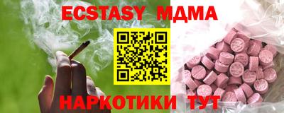 МДПВ Новодвинск