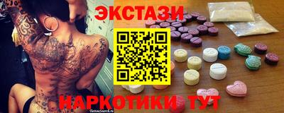 гашик Нягань