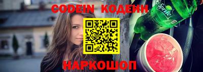 гашик Нягань