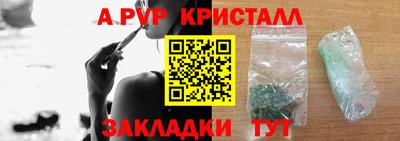 МДПВ Новодвинск