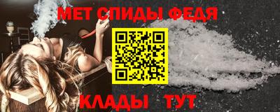 МДПВ Новодвинск