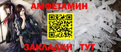 кокаин перу Обь
