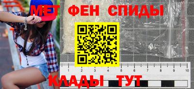 Альфа ПВП Новокубанск