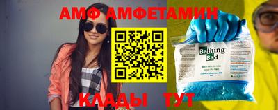 МДПВ Новодвинск