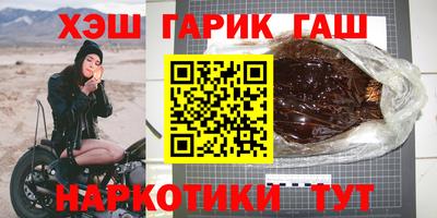 Альфа ПВП Новокубанск