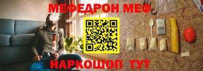 прущие крисы Новозыбков